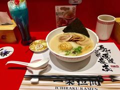 豚骨味噌叉烧拉面-火影忍者一乐拉面(环球港店)