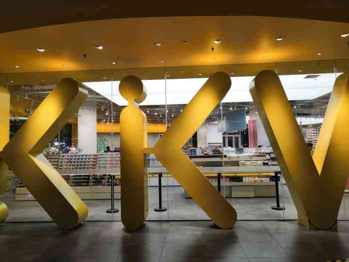 kkv(保利广场店)-"wow,在点评上看到种草就跑到保利广场大.