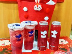 -加减茶饮(高沙店)