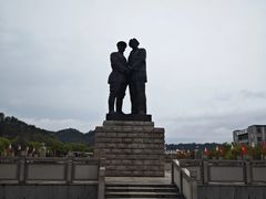 -井冈朱毛会师广场