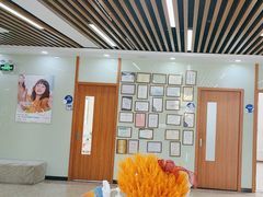 -茂菊口腔连锁(浦东南路店)