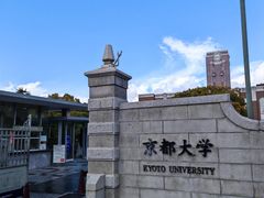 -学习谷日语培训日本留学·多语种外语教学(西单宣武分部)