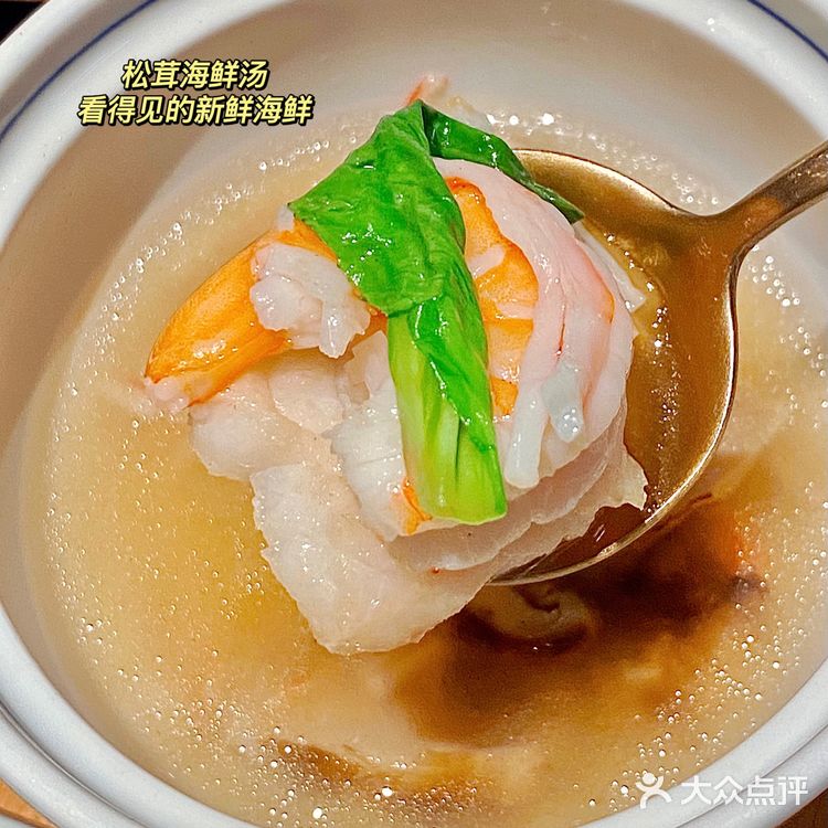 长沙高端日料 超精致料理首选福泽🎏