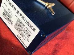 -RD卡丁车汽车俱乐部