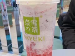 -奈雪的茶(亨特国际广场店)