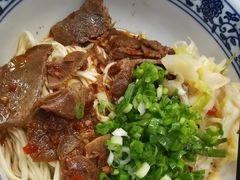 -带杏干面馆(洋湖景园店)