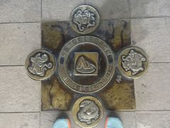 -天津盘山风景名胜区