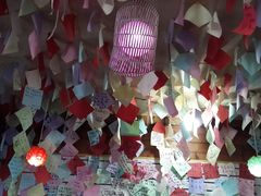 android_upload_pic-泸沽肴(泸沽湖大洛水村农村信用社旁店)