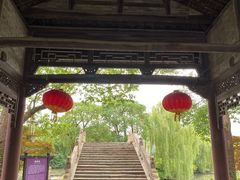 -韩湘水博园