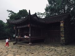-许家山