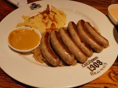 -德国金皇冠啤酒坊(硅谷大街店)