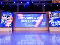 -斯坦星球AI编程·机器人科创·科学实验·信奥·思维·STEM·积木拼搭·竞赛考级(浦东联洋广场大拇指龙阳御桥中心)