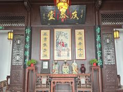 -南京市民俗博物馆(甘熙故居)