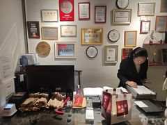 -黔香阁·味(花木店)