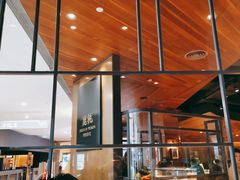 -大树餐厅(益田假日店)