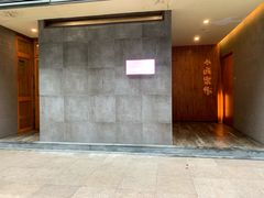 -小西家作•精致蛋糕(富力爱丁堡店)
