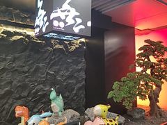 -無二炙坊·和牛烧肉(大钟寺1733店)