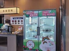 -吉野家(宾水道店)