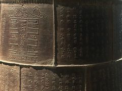 -敦煌市博物馆