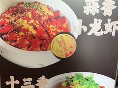 -東大方(武康千秋广场店)