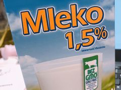 -美廉美超市(圣熙8号购物中心店)