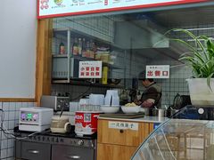 -御荞郎淳化饸饹(高山流水和城店)