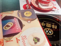 -降霜牛寿喜烧.和牛金赏Plus(501城市广场店)