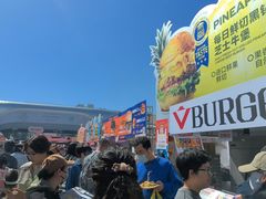 -必胜客(积水潭店)