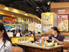 -阿亲家·韩式无限烤肉(春熙路店)