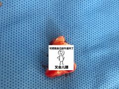 -华西牙科·四川口腔医院