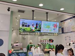 -书亦烧仙草(二七万达广场店)