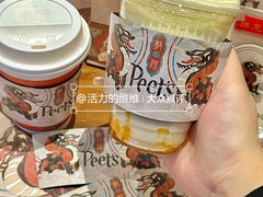 -Peet's Coffee皮爷咖啡(大学路店)