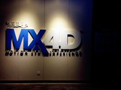 -博纳国际影城IMAX(中央大道店)