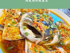 -湘味·鱼头王(上夼美食街店)