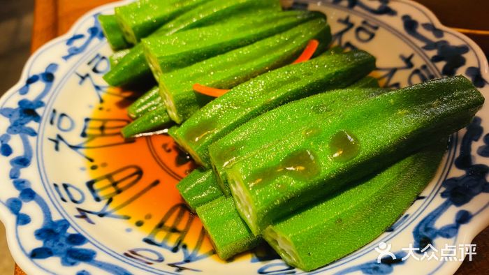 林四喜·闽南传家菜(鼓浪屿店)图片