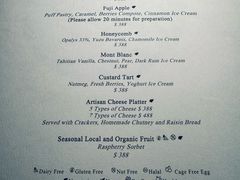 -文华扒房及酒吧(香港文华东方酒店)