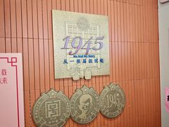 -黄则和花生汤(中山路店)