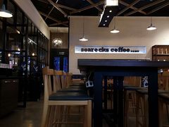 大堂-海岩咖啡(茂业天地店)