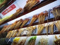 -镇江龙·火锅串串(武侯祠店)