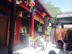 -百好乐宠物友好餐厅(朝外大街店)