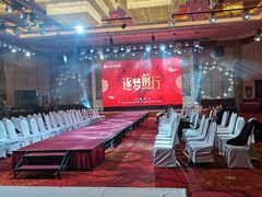 -玺尊龙·云岭四季(西南店)