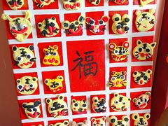 -伊顿幼儿园(济南大地锐城校区)