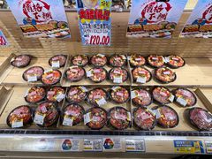 -DON DON DONKI(名珠城店)