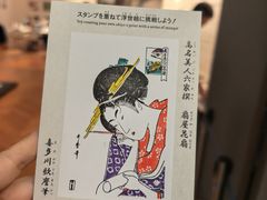-东京国立博物馆