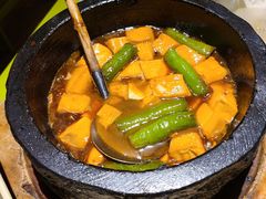 石锅沃豆腐-桂满陇-十里风荷(合生汇店)
