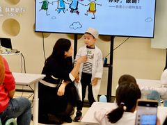 -凯德广场(武胜路店)