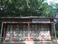 -热田神宫