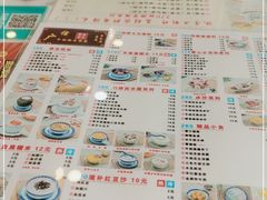 -广信牛奶甜品世家(台东店)