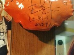 -龙海鲜螃蟹王(宏茂桥店)