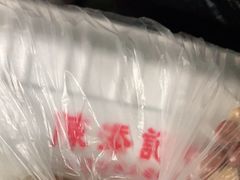 -陈老添美食店(宝华路店)